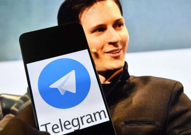 telegram Apple